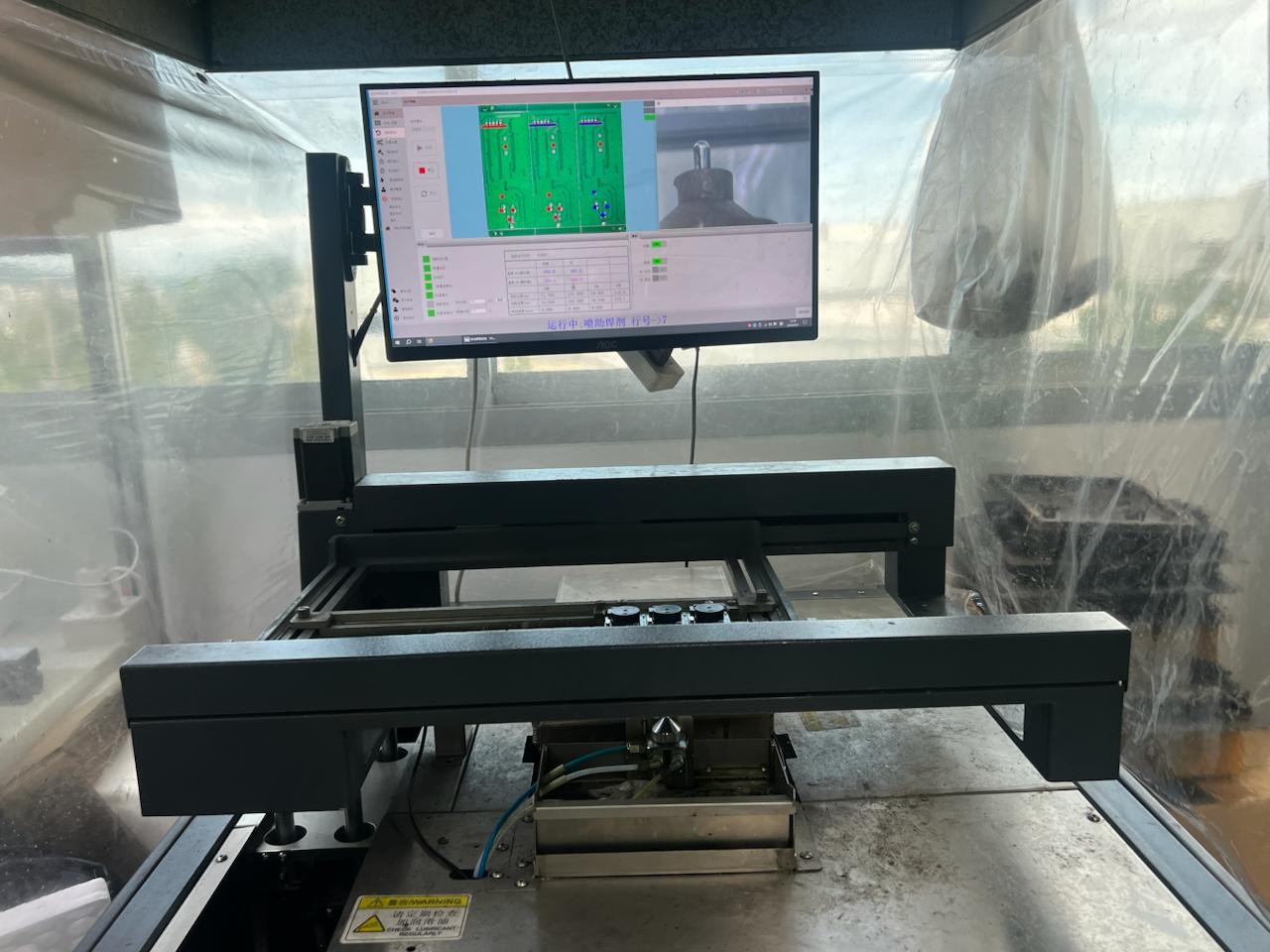 PCB inspection station with microscope and display